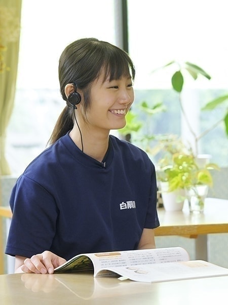 白扇閣　静岡　清水　興津　清水区　しみず　おきつ　承元寺　小島　両河内　袖師　庵原　介護　福祉　福祉士　資格　保険　老人　ホーム　特別養護　特養　デイサービス　シュートステイ　採用　求人　高校　大学　新卒　中途　パート　アルバイト　働く　ジョブ　JOB　職業安定所　職安　ハローワーク　高卒　大卒　介護施設　タウンワーク　DOMO　長期　短期　面接　見学　福祉士会　松風荘　養護老人ホーム　働きやすい　ホワイト　ライフワークバランス