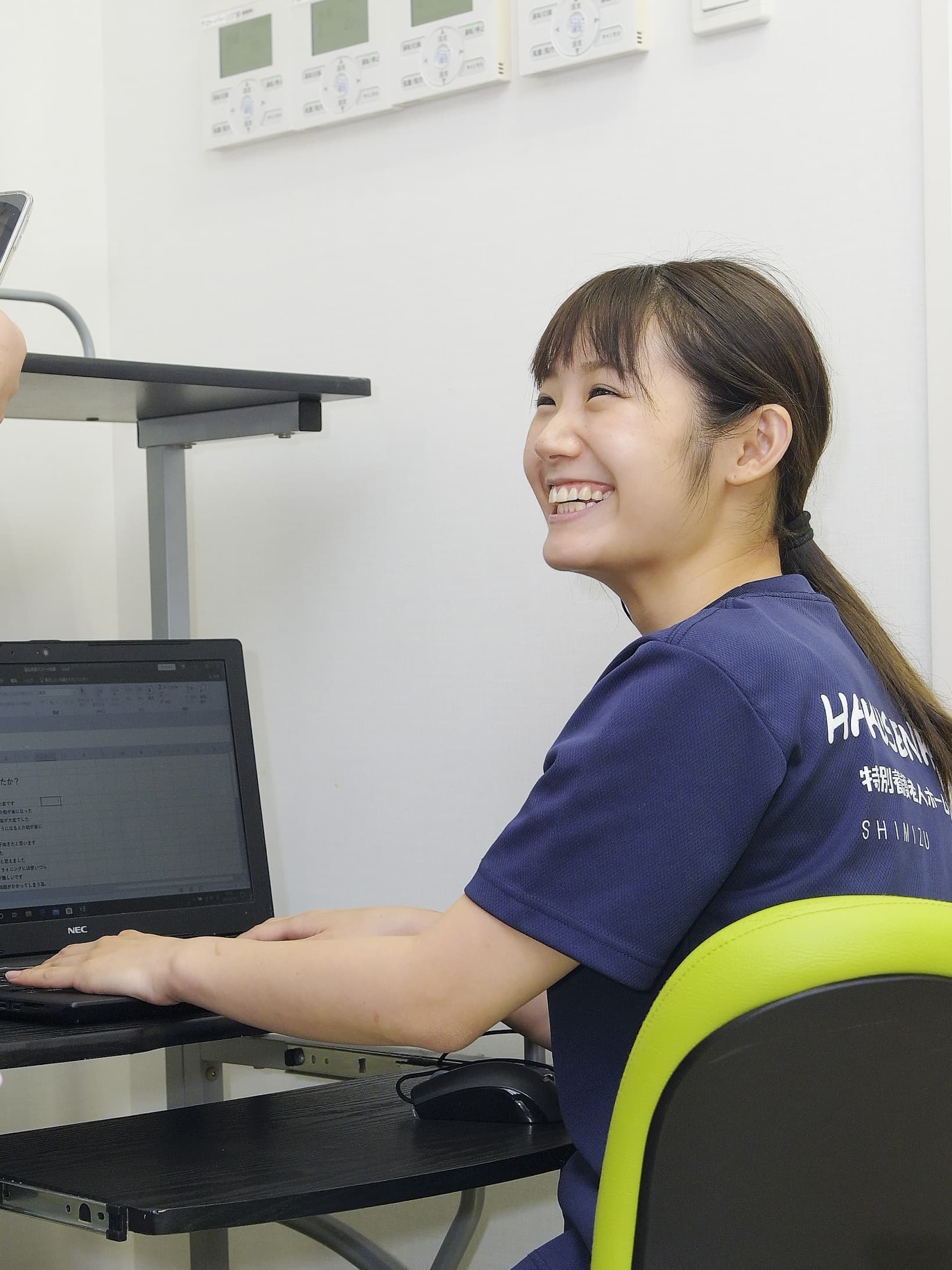 白扇閣　静岡　清水　興津　清水区　しみず　おきつ　承元寺　小島　両河内　袖師　庵原　介護　福祉　福祉士　資格　保険　老人　ホーム　特別養護　特養　デイサービス　シュートステイ　採用　求人　高校　大学　新卒　中途　パート　アルバイト　働く　ジョブ　JOB　職業安定所　職安　ハローワーク　高卒　大卒　介護施設　タウンワーク　DOMO　長期　短期　面接　見学　福祉士会　松風荘　養護老人ホーム　働きやすい　ホワイト　ライフワークバランス