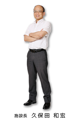 白扇閣　静岡　清水　興津　清水区　しみず　おきつ　承元寺　小島　両河内　袖師　庵原　介護　福祉　福祉士　資格　保険　老人　ホーム　特別養護　特養　デイサービス　シュートステイ　採用　求人　高校　大学　新卒　中途　パート　アルバイト　働く　ジョブ　JOB　職業安定所　職安　ハローワーク　高卒　大卒　介護施設　タウンワーク　DOMO　長期　短期　面接　見学　福祉士会　松風荘　養護老人ホーム　働きやすい　ホワイト　ライフワークバランス