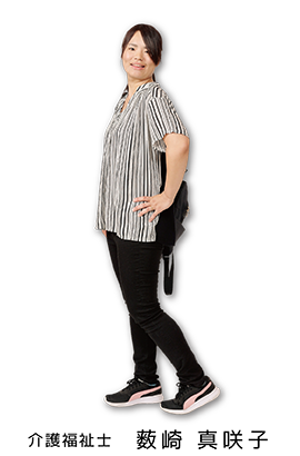 白扇閣　静岡　清水　興津　清水区　しみず　おきつ　承元寺　小島　両河内　袖師　庵原　介護　福祉　福祉士　資格　保険　老人　ホーム　特別養護　特養　デイサービス　シュートステイ　採用　求人　高校　大学　新卒　中途　パート　アルバイト　働く　ジョブ　JOB　職業安定所　職安　ハローワーク　高卒　大卒　介護施設　タウンワーク　DOMO　長期　短期　面接　見学　福祉士会　松風荘　養護老人ホーム　働きやすい　ホワイト　ライフワークバランス